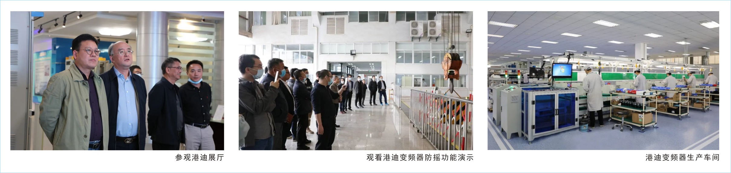 5f94dc5647ae1 中国·永利yl23455(股份)有限公司-官方网站